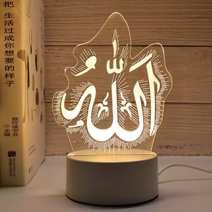 Islamic acrylic