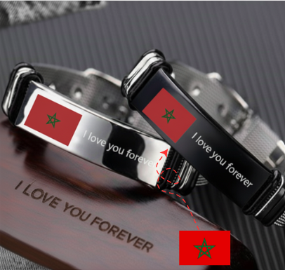 Personalized Bracelet