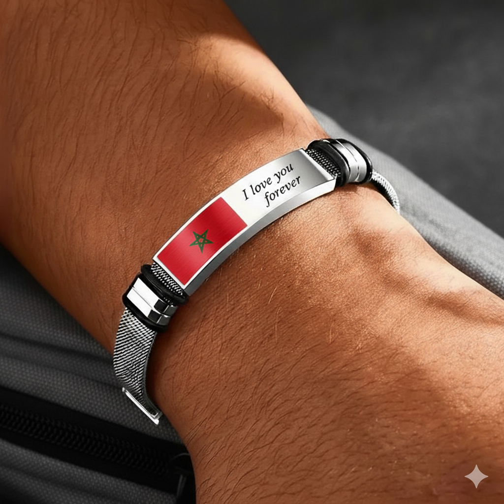 Personalized Bracelet